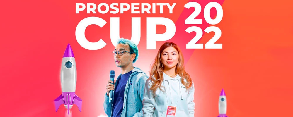 Участвуем в Prosperity CUP 2022!